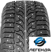 Compasal Winter Stud. ������, ����������, 2026 ���, ����� ����