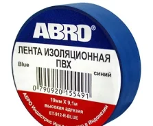 �������� ��� ����� 19�� 9.1� ABRO ����