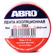 �������� ��� ������� 19�� 9.1� ABRO ����