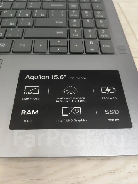 DEXP Aquilon C15. 15.6", ��� 8 ��, ���� 256���, WiFi: 1, Bluetooth: 1, ����������� �� 4��. ����