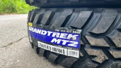 Dunlop Grandtrek MT2. ����� mt, 2026 ���, ����� ����