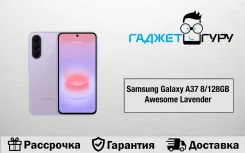 Samsung Galaxy A37 5G. �����, 128 ��, ����������, 3G, 4G LTE, 5G, NFC, ������� ������� ����