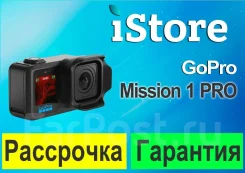 GoPro. 20 � ����� ��, � ���������� ����