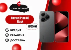 Huawei Pura 80. �����, 256 ��, ������, 3G, 4G LTE, Dual-SIM, NFC, ������� ������� ����