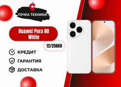 Huawei Pura 80. �����, 256 ��, �����, 3G, 4G LTE, 5G, Dual-SIM, NFC, ������� ������� ����
