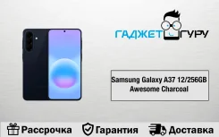 Samsung Galaxy A37 5G. �����, 256 ��, ������, 3G, 4G LTE, 5G, NFC, ������� ������� ����