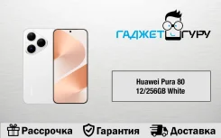 Huawei Pura 80. �����, 256 ��, �����, 3G, 4G LTE, 5G, Dual-SIM, NFC, ������� ������� ����