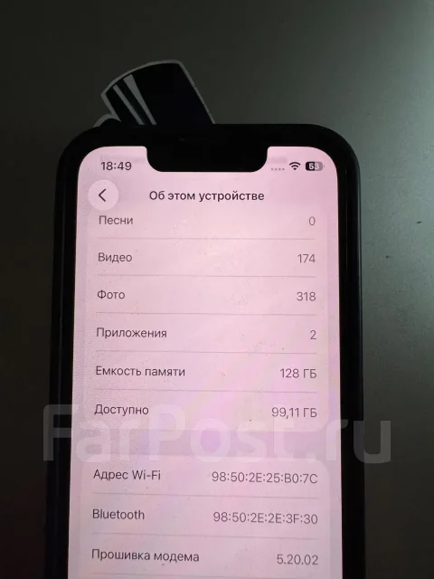 Apple iPhone 13 mini. �/�, 128 ��, ������, 3G, 4G LTE, NFC, ������������ ������� ����