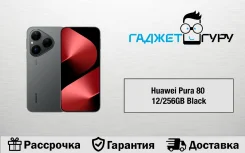 Huawei Pura 80. �����, 256 ��, ������, 3G, 4G LTE, 5G, Dual-SIM, NFC, ������� ������� ����
