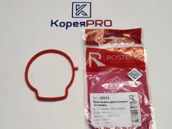 ��������� ����������� �������� 21173 283122G000 Rosteco 21173 ����