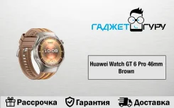 Huawei Watch GT 6 Pro. GPS, NFC, IP67, IP68 ����