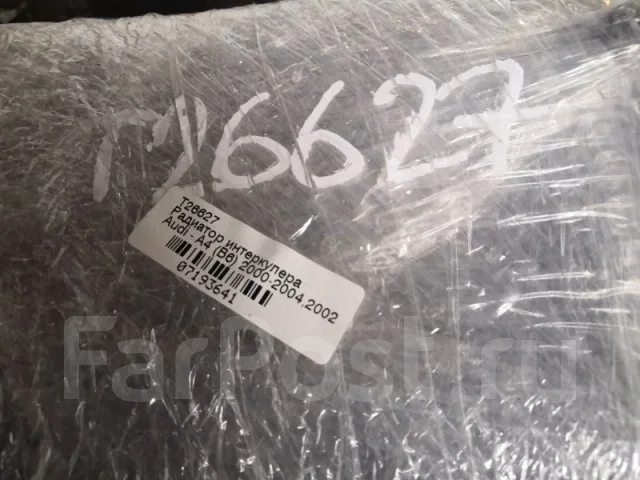 ���������� AUDI A4 [B6] 2000-2004 2002 v38 8E0145805L ����� 1 8E0145805L ����