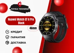 Huawei Watch GT 6 Pro. GPS, NFC, IP67, IP68 ����