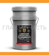 Lubrigard Fleetmax Pro