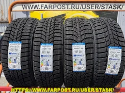 Triangle Snowlink PL01. ������, ��� �����, 2026 ���, ����� ����