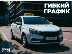 �������� �����. �� ��������� ��������� ����������. ����� �������� ������ 10/1 ����