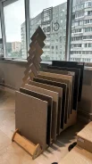 ������������. ����
