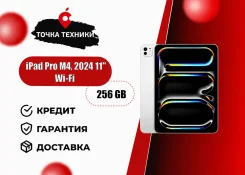 Apple iPad Pro 11 2024. 11 ������, ������ 256 �� ����