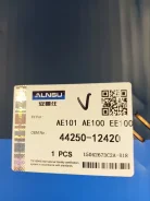 ����� ������� Toyota 44250-12420 44250-12420 (������ ����) Alnsu 4425012420 ����