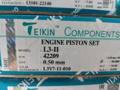 ������ 87,5/1,2/1,2/2,5 d=21 Teikin (��������) 42209 0,50 422090 ����