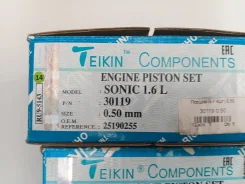������ (�-� 4��) STD 30119 0,50 Teikin 301190 ����