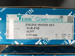 ������ 87.50/1.2/1.2/2.0 (6 ��. ��������) 46397 0,50 Teikin 463970 ����