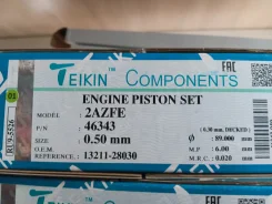 ������ 88,5/1,2/1,2/2,0 d=22 Teikin (�-� 4��) 2AZ-FE 46343 0,50 463430 ����