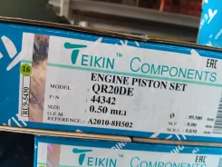 ������ 89,0/1,2/1,2/2,5 d=19,99 Teikin (�-� 4��) QR20DE 44342 0,50 443420 ����
