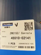 ����� ������� Toyota 45510-02141 Alnsu 45510-02141 (����� ����) 4551002141 ����