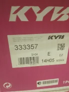 ������ Suzuki Aerio 01~ RR LH 2WD + 4WD KYB 333357, �����/������ ������ 333357 ����