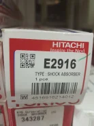 ������ Suzuki ����� ������ RR Tokico E2916, ������ ������ E2916 ����
