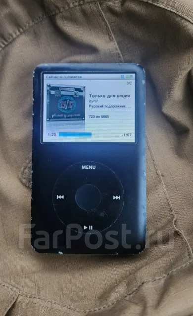 Apple iPod classic. ����