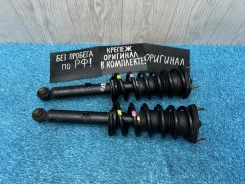 ������ �������� Toyota Chaser 1997 4851022470 GX100 1G-FE, �������� 4851022470 ����