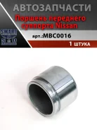 ������� ��������� �������� Nissan (D=60 ��) Masuma MBC0016 MBC0016 ����