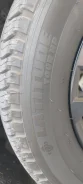 Michelin Latitude Tour HP. ������, 2022 ���, �/�, ����� �� 5 % ����