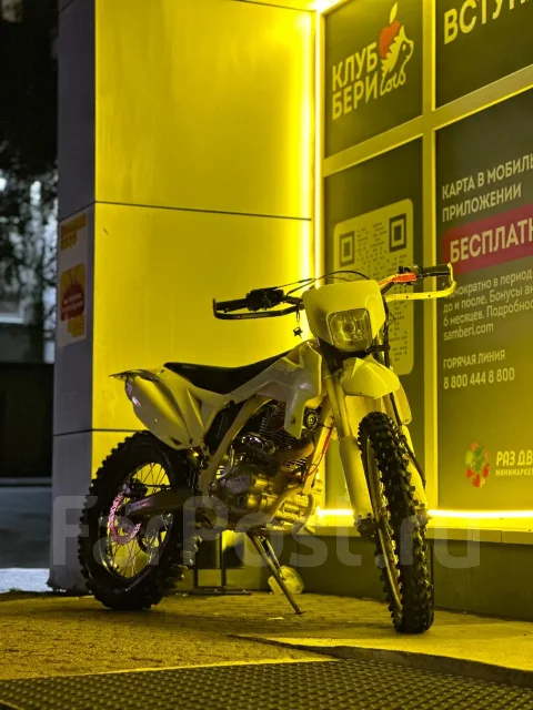 Avantis FX 250. 250����. ��., ��������, ���������, ��� ������� ����
