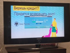 Samsung LE32S81B. LCD (��) ����