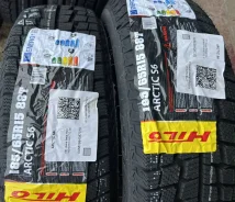 Hilo Arctic S6. ������, ��� �����, 2026 ���, ����� ����