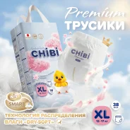 ����������-������� EVERY-ME CHIBI PREMIUM XL 12-17�� 38�� ����
