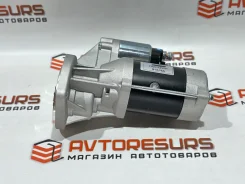 ������� Nissan TD27/TD23/TD25/QD32 9 ������ Atlas/Cedric/Terrano/Urvan 2330010T01 ����