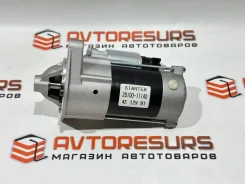 ������� Toyota 4EFE / 5EFE 9 ������ Corolla/Caldina/Sprinter/Starlet 2810011140 ����