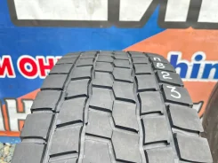 ChaoYang CM335. �����������, 2023 ���, �/�, ����� 60 % ����