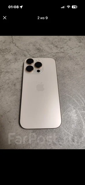 Apple iPhone 16 Pro. �/�, 256 ��, �������, �������, ����������, 3G, 4G LTE, 5G, Dual-SIM, ����������, ���������, NFC, eSIM, ������� �������, ���������...