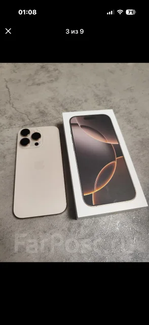 Apple iPhone 16 Pro. �/�, 256 ��, �������, �������, ����������, 3G, 4G LTE, 5G, Dual-SIM, ����������, ���������, NFC, eSIM, ������� �������, ���������...
