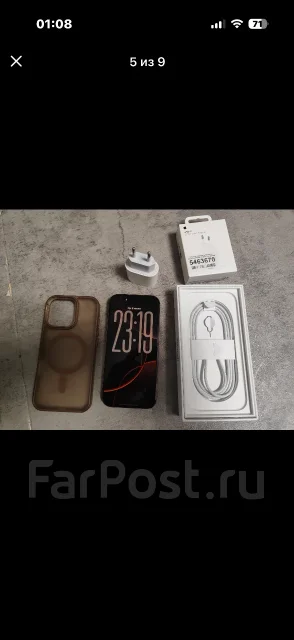 Apple iPhone 16 Pro. �/�, 256 ��, �������, �������, ����������, 3G, 4G LTE, 5G, Dual-SIM, ����������, ���������, NFC, eSIM, ������� �������, ���������...