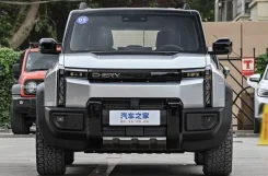 Chery Fulwin X3L ����� ����
