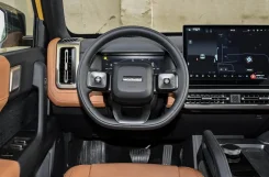 Chery Fulwin X3L ������� ������������ � ���� ����