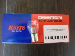 ����� ���. ��������� BA15s 4514 12V 21W P21W S25/BA15s (Koito) 4514 ����