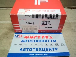������ ��������� 2SZ/K3 (31049) (36019) 13011-97401 (0.50) TP 31049 0.50 31049050 ����