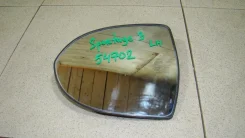 ���������� ������� ����� Kia Sportage 3 876113W350 SL 876113W350 ����